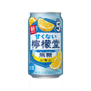 [1CS] Coca-Cola Lemondo Sugar-Free Lemon Chuhai 350ml x 24 cans