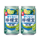 [2CS] Coca-Cola Lemondo Sugar-Free Lemon & Sudachi Chuhai 350ml x 48 Cans