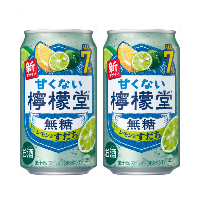 [2CS] Coca-Cola Lemondo Sugar-Free Lemon & Sudachi Chuhai 350ml x 48 Cans