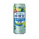 [1CS] Coca-Cola Lemondo Sugar-Free Lemon & Sudachi Chuhai 500ml x 24 Cans