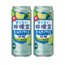 [2CS] Coca-Cola Lemondo Sugar-Free Lemon & Sudachi Chuhai 500ml x 48 Cans