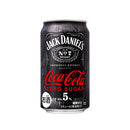 [1CS] Jack Daniel’s & Coca-Cola Zero Sugar Chuhai 350ml x 24 Cans