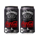 [2CS] Jack Daniel’s & Coca-Cola Zero Sugar Chuhai 350ml x 48 Cans
