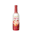 Liqueur Choya Umeshu Wine Nouveau 2026 Ice Nouveau 700ml, 1 Bottle