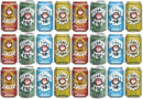 Hitachino Nest Beer 24-Can Assortment (4 Varieties) – Craft Beer from Kiuchi Brewery, Ibaraki, Japan