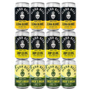 ALOHA BEER 355ml 3 types x 12 cans set