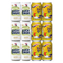 2025 Kizakura & YOHO Brewing New Year Beer Comparison Set 2 cans 12 bottles