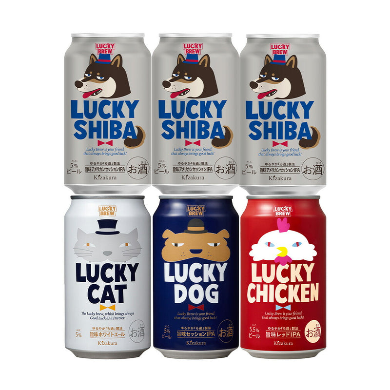 Limited Edition Kizakura LUCKY SHIBA+3 Classics Tasting Set ,Craft Beer ,350ml ,6 Cans