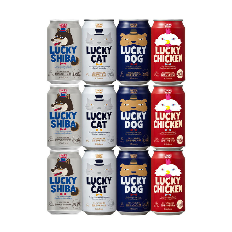 Limited Edition Kizakura LUCKY SHIBA+3 Classics Tasting Set ,Craft Beer ,350ml ,12 Cans