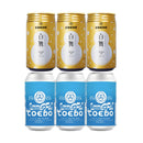 COEDO Shirogamau Crystal IPA, Sake Beer Brut IPA Blend, 350ml Cans, 2 Types, 6-Bottle, COEDO, Kawagoe, Craft Beer