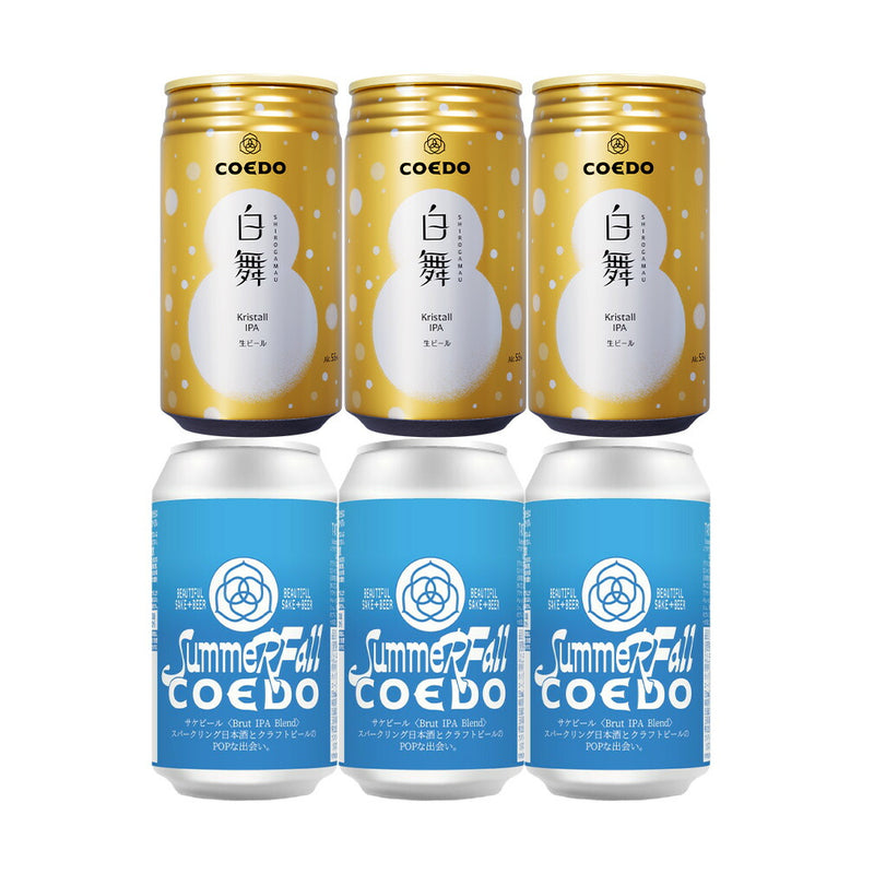 COEDO Shirogamau Crystal IPA, Sake Beer Brut IPA Blend, 350ml Cans, 2 Types, 6-Bottle, COEDO, Kawagoe, Craft Beer