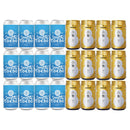 COEDO Shirogamau Crystal IPA, Sake Beer Brut IPA Blend, 350ml Cans, 2 Types, 24-Bottle, COEDO, Kawagoe, Craft Beer