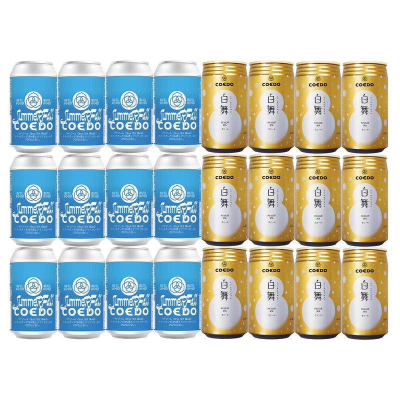 COEDO Shirogamau Crystal IPA, Sake Beer Brut IPA Blend, 350ml Cans, 2 Types, 24-Bottle, COEDO, Kawagoe, Craft Beer