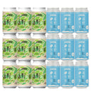 ZUMONA Limited Edition 2-Variety 12-Can Tasting Set, Tono Beer, 350ml Cans, Craft Beer, Iwate