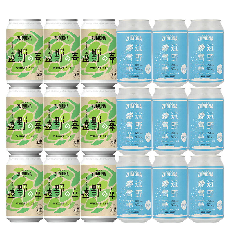 ZUMONA Limited Edition 2-Variety 12-Can Tasting Set, Tono Beer, 350ml Cans, Craft Beer, Iwate