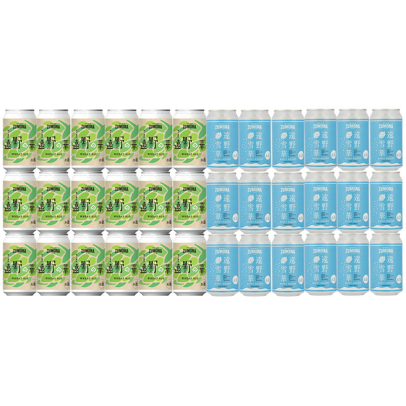 ZUMONA Limited Edition 2-Variety 24-Can Tasting Set, Tono Beer, 350ml Cans, Craft Beer, Iwate