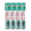 Limited Edition, Craft Beer, Cherry Blossom Viewing Set, 350ml Can, 3 Varieties, 12-Pack, Spring, Tasting Set