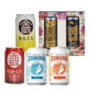 Issyu Souden Select, Craft Beer, Tohoku Region, Iwate, 6 Varieties, 6 Bottles, Can, Assortment
