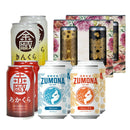 Issyu Souden Select, Craft Beer, Tohoku Region, Iwate, 6 Varieties, 12 Bottles, Can, Assortment