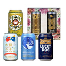 Issyu Souden Select, Craft Beer, Animal Label, 6 Varieties, 6 Bottles, Can, Assortment