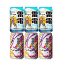 OH!LA!HO BEER, Biere de Raiden, Standard, Limited Edition, Tasting Set, 350ml, 2 Styles, 6 Bottles, Nagano, Beer