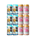 OH!LA!HO BEER, Limited Edition, 2 Styles, 12 Bottles, Tasting Set, Biere de Raiden, Seasonal Brew, Summer Weizen & Hazy Session IPA, Can, Beer