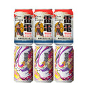Limited Edition, OH!LA!HO Beer, Bière de Raiden, Seasonal Brewed Beer, 2 Varieties, 6 Cans, Tasting Set, Nagano, Can