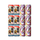 Limited Edition, OH!LA!HO Beer, Bière de Raiden, Seasonal Brewed Beer, 2 Varieties, 12 Cans, Tasting Set, Nagano, Can