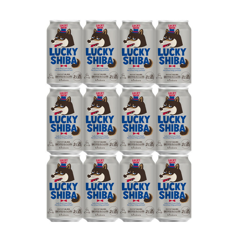 Limited Edition Kizakura LUCKY SHIBA, Craft Beer, 350ml Cans (Pack of 12)