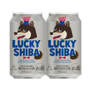 Limited Edition Kizakura LUCKY SHIBA, Craft Beer, 350ml Cans (2 Case / 48 Cans)
