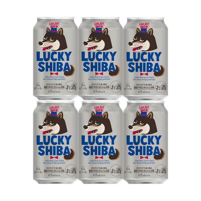 Limited Edition Kizakura LUCKY SHIBA, Craft Beer, 350ml Cans (Pack of 6)