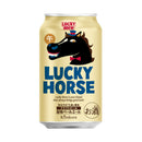Limited Edition Kizakura LUCKY HORSE, Craft Beer, 350ml Cans (1 Case / 24 Cans), New Year Gift