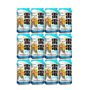Limited Edition, OH!LA!HO BEER, Biere de Raiden, Seasonal Brew, Summer Weizen, 350ml, 12 Bottles, Can, Nagano, Beer