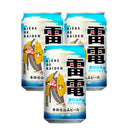 Limited Edition, OH!LA!HO BEER, Biere de Raiden, Seasonal Brew, Summer Weizen, 350ml, 72 Bottles, 3 Cases, Can, Nagano, Beer