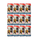 Limited Edition, OH!LA!HO Beer, Bière de Raiden, Seasonal Brewed Beer, Autumn Brewed IPA, 350ml, 12 Cans, Nagano