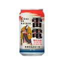 Limited Edition, OH!LA!HO Beer, Bière de Raiden, Seasonal Brewed Beer, Autumn Brewed IPA, 350ml, 24 Cans, 1 Case, Nagano
