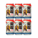 Limited Edition, OH!LA!HO Beer, Bière de Raiden, Seasonal Brewed Beer, Autumn Brewed IPA, 350ml, 6 Cans, Nagano