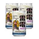 Limited Edition, Bière de Raiden, Seasonal Brewed Beer, Winter Porter, 350ml, 72 Cans, 3 Case, Nagano