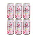 Limited Edition, Abashiri Beer, Sakura Draft, 350ml Can, 6-Pack, Craft Beer, Hokkaido
