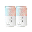 Abashiri Beer, White Ale, Craft Beer, Hokkaido, Japanese Beer, Canned Beer, Beer, Ale, Alcohol, 350ml, 48 Pack, 2 Cases, Beer Case, Japanese Craft Beer