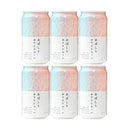 Abashiri Beer, White Ale, Craft Beer, Hokkaido, Japanese Beer, Canned Beer, Beer, Ale, Alcohol, 350ml, 6 Pack, Beer Gift, Beer Set
