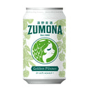 ZUMONA Beer Golden Pilsner, Craft Beer, 350ml Cans (1 Case / 24 Cans)