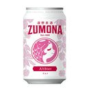 ZUMONA Beer Altbier, Craft Beer, 350ml Cans (1 Case / 24 Cans)