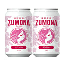 ZUMONA Beer Altbier, Craft Beer, 350ml Cans (2 Case / 48 Cans)