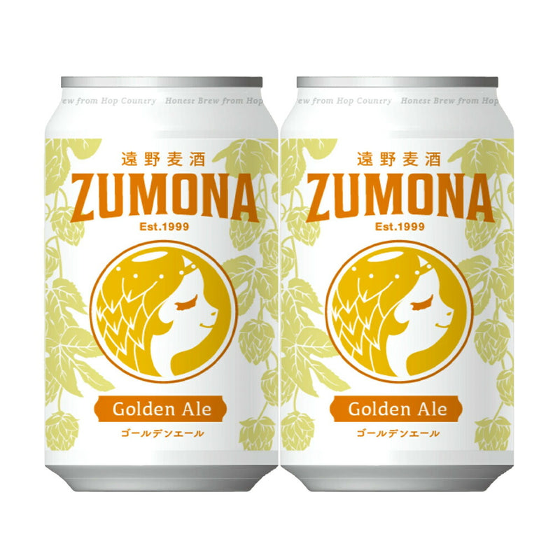 ZUMONA Beer Golden Ale, Craft Beer, 350ml Cans (2 Case / 48 Cans)
