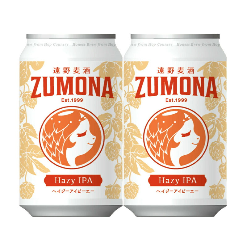 ZUMONA Beer Hazy IPA, Craft Beer, 350ml Cans (2 Case / 48 Cans)