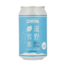 Limited ZUMONA Tono Sekka Weizen, Tono Beer ZUMONA, 350ml Cans, 24-Can 1Case, Craft Beer, Iwate