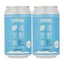 Limited ZUMONA Tono Sekka Weizen, Tono Beer ZUMONA, 350ml Cans, 48-Can 2Case, Craft Beer, Iwate