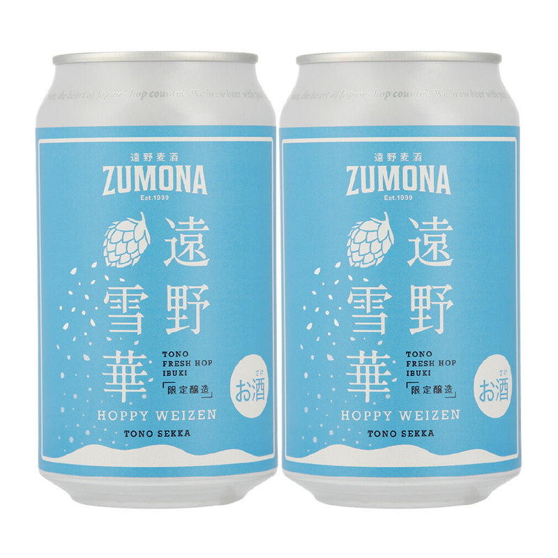 Limited ZUMONA Tono Sekka Weizen, Tono Beer ZUMONA, 350ml Cans, 48-Can 2Case, Craft Beer, Iwate