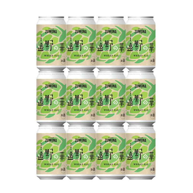 ZUMONA Beer Tono no Hana, Craft Beer, 350ml Cans (Pack of 12)